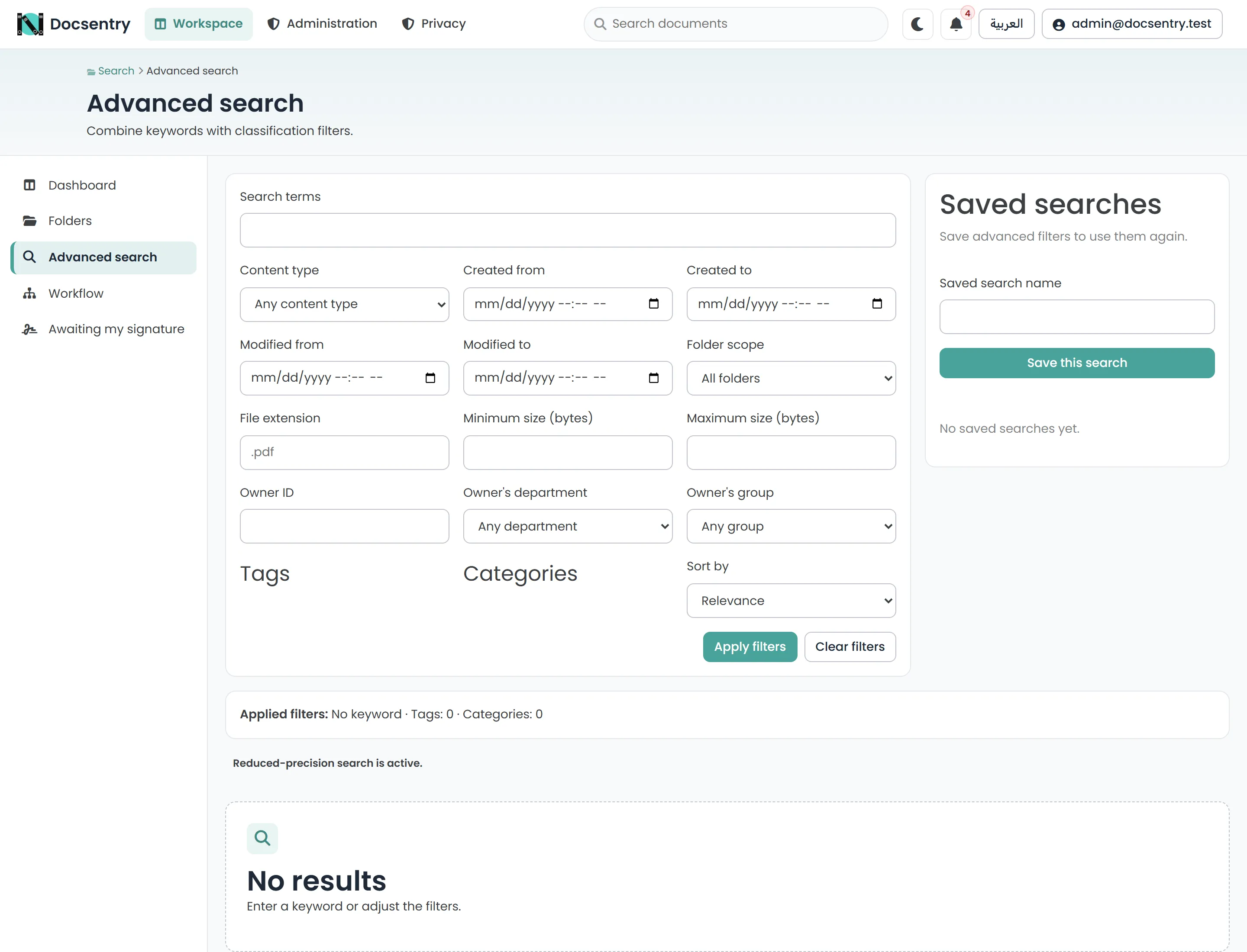 The advanced search screen showing facets