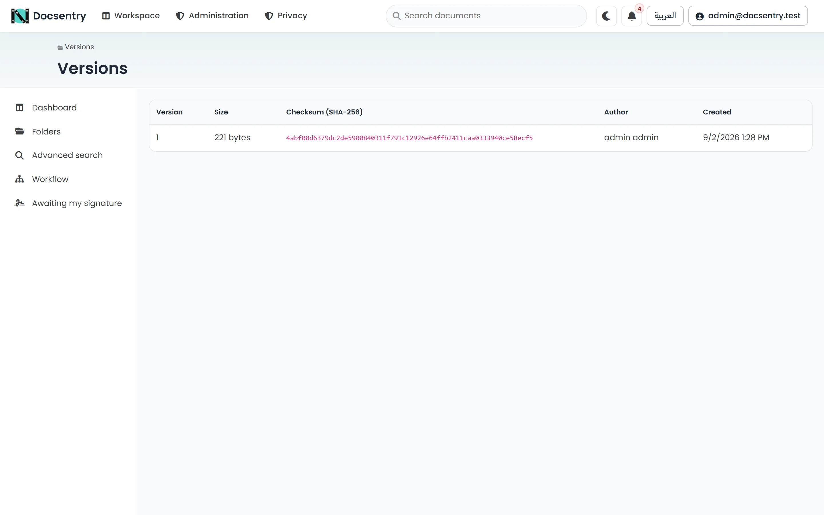 The version history of a document
