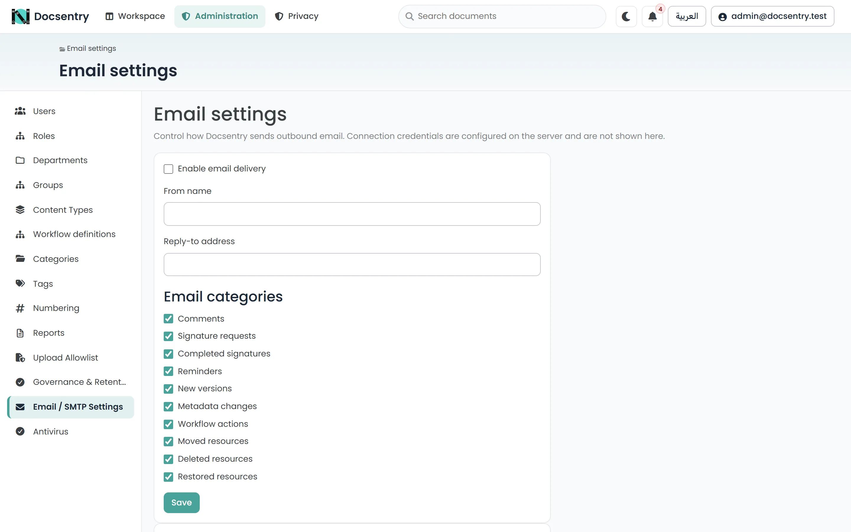 The email settings screen with SMTP configuration and a test send