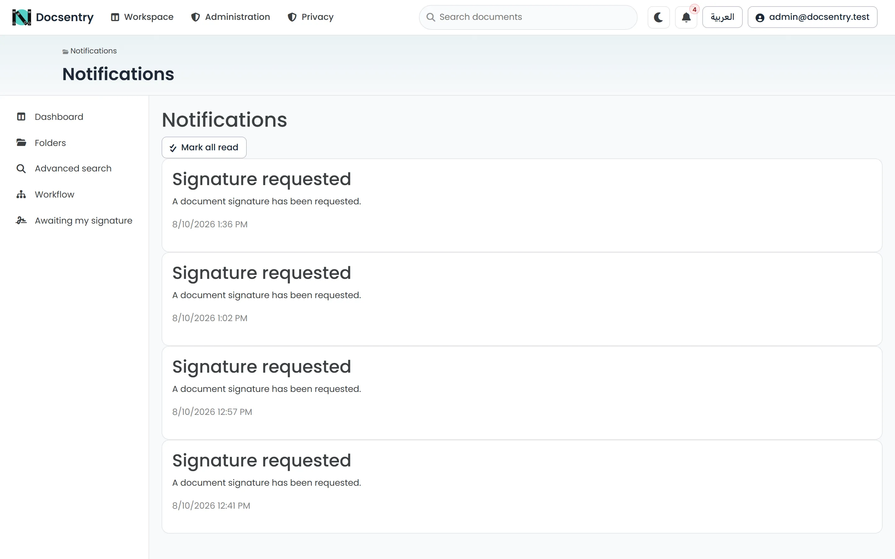 The notifications screen listing unread notifications