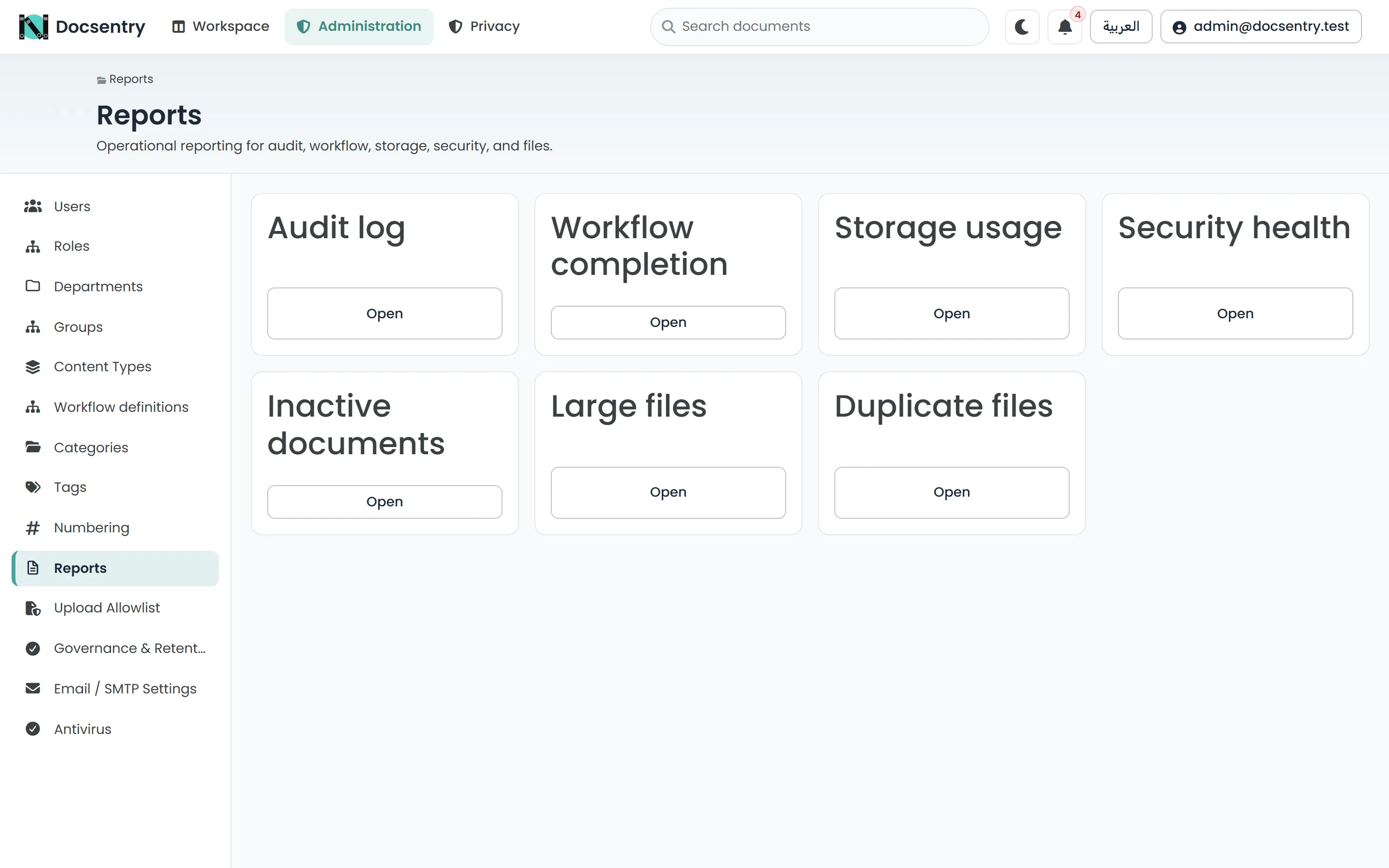 The reports index listing the available reports