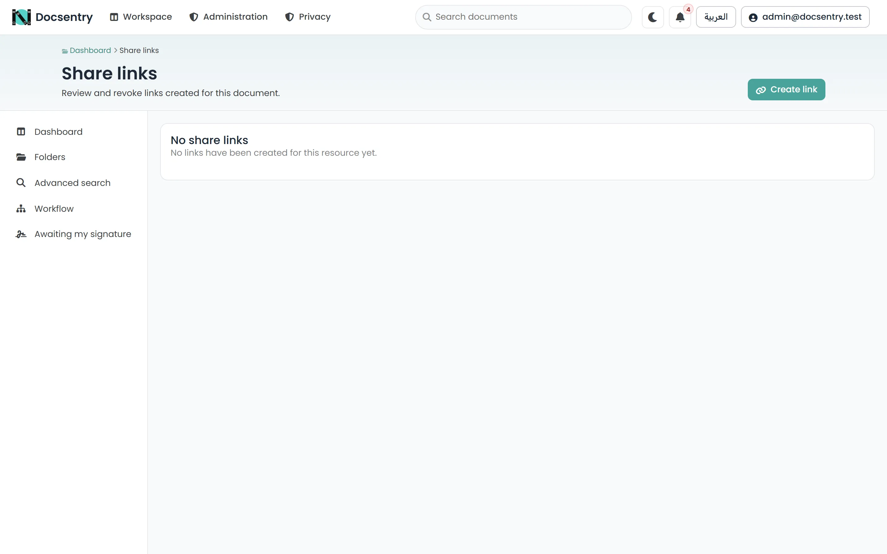 The share links list showing status and usage