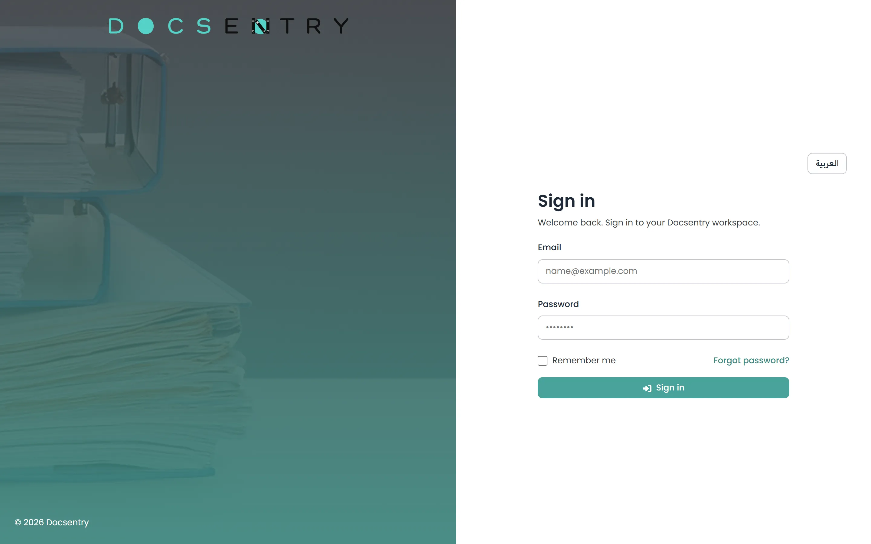 The Docsentry sign-in page