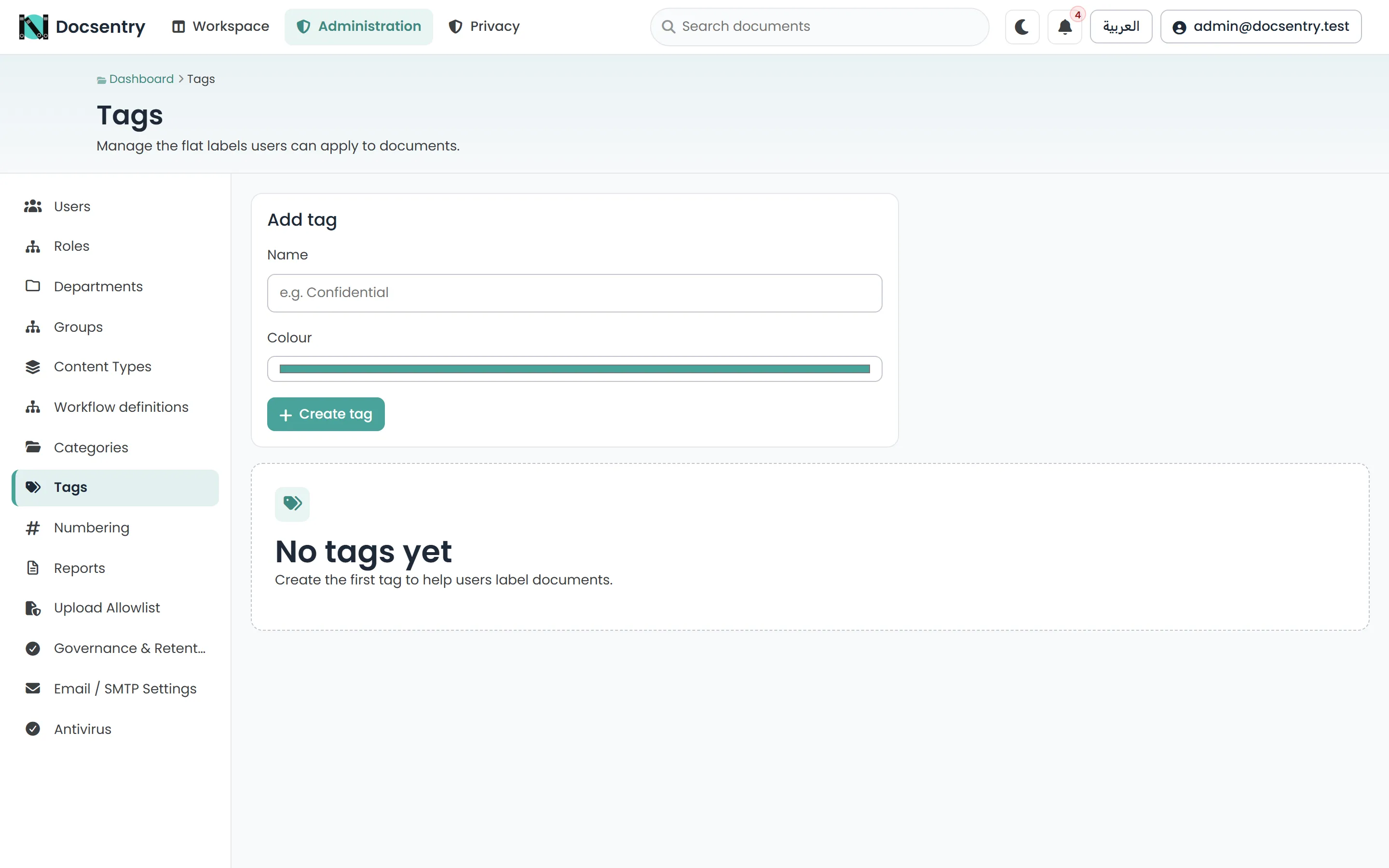 The tags administration screen
