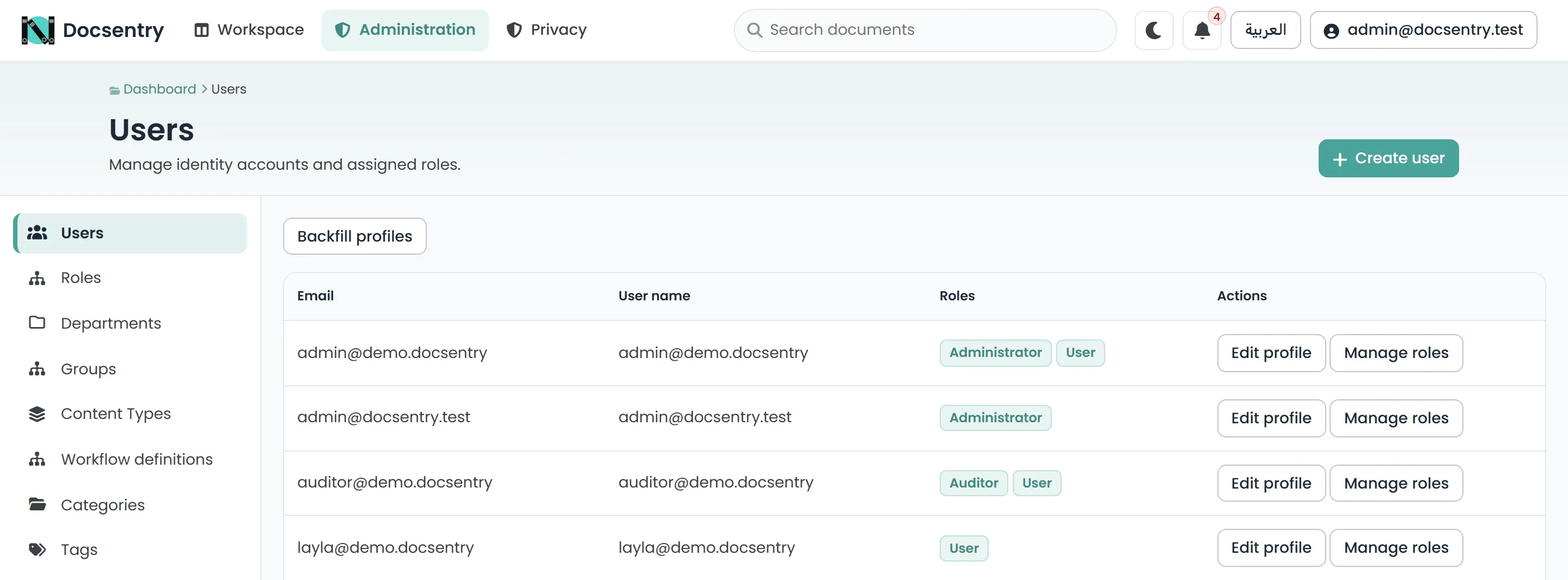 The user administration screen listing accounts and their roles