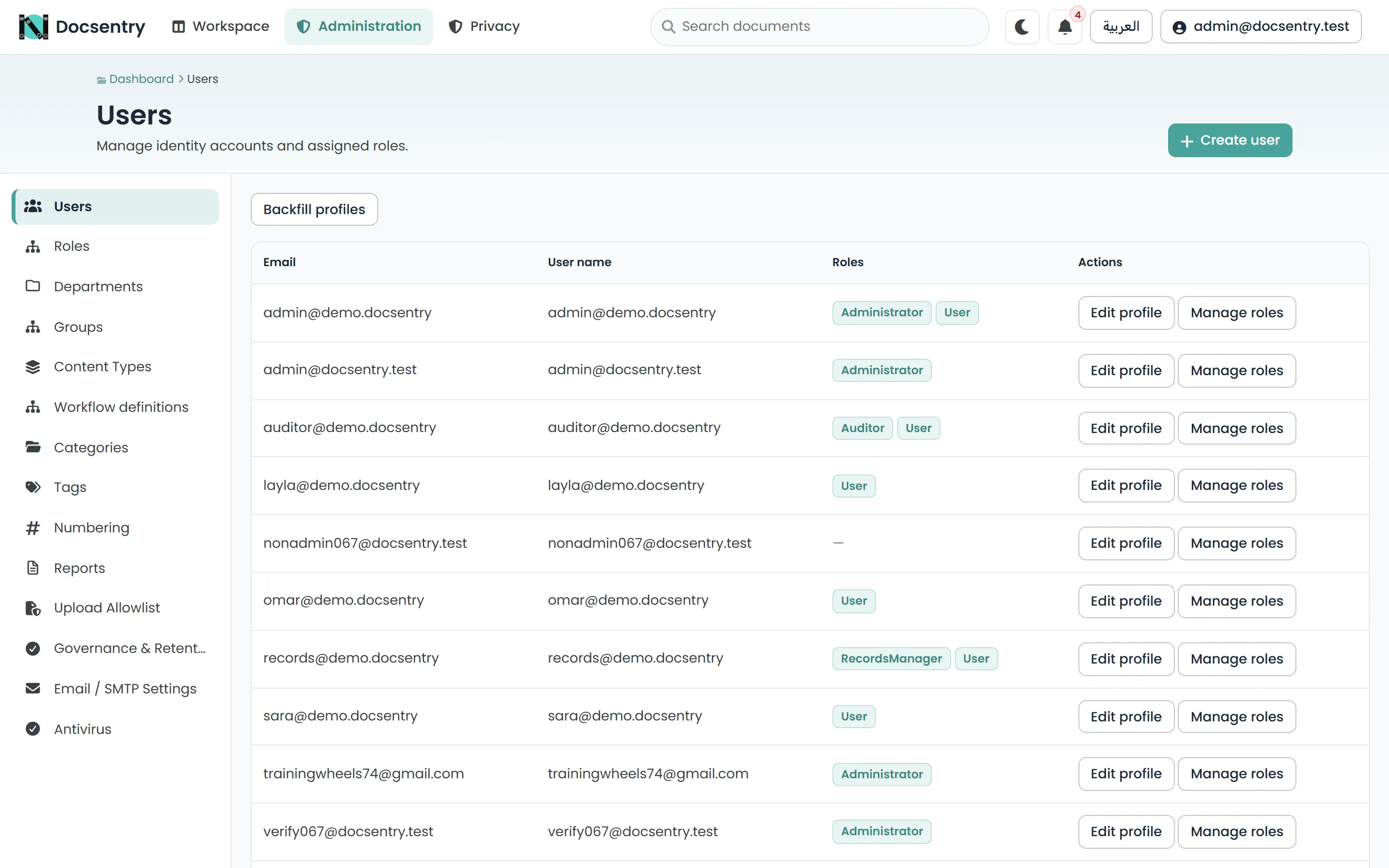 The user administration screen listing accounts and their roles